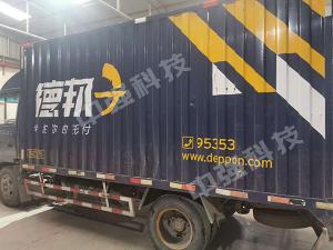 囊袋封孔器，發(fā)貨！